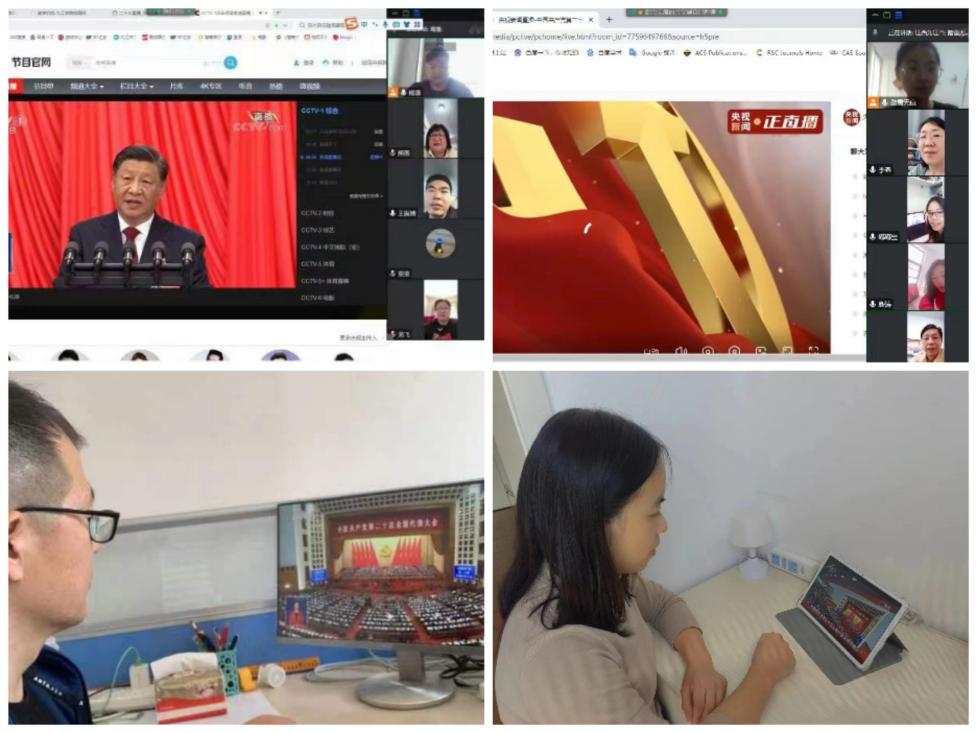 54e022880557371b91d96ad2e9b1cf2