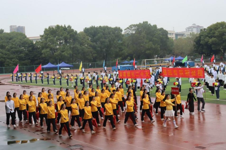 QQ图片20221027220449